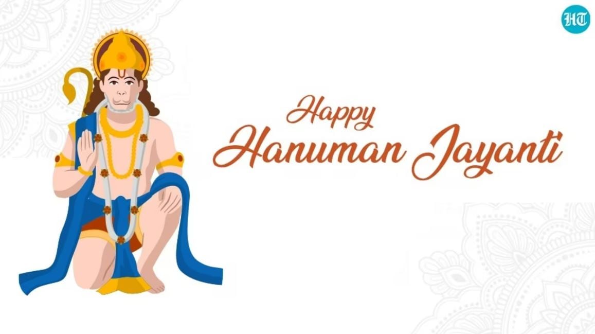 Happy Hanuman Jayanti 2023- హనుమాన్ జయంతి శుభాకాంక్షలు