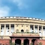 పార్లమెంటు భవనం పార్లమెంటు భవనం