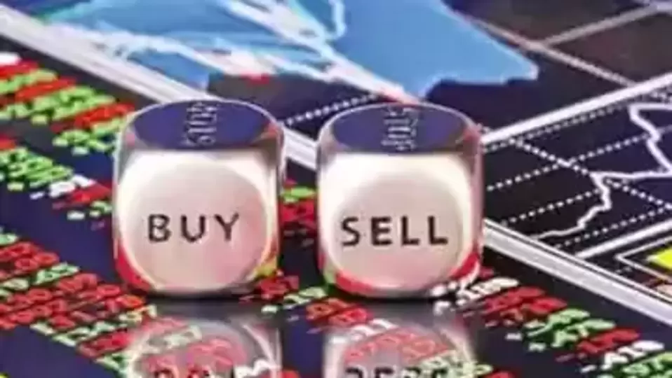 Day Trading Stocks Today ట్రేడర్స్ అలర్ట్ నేడు గమనించాల్సిన 8