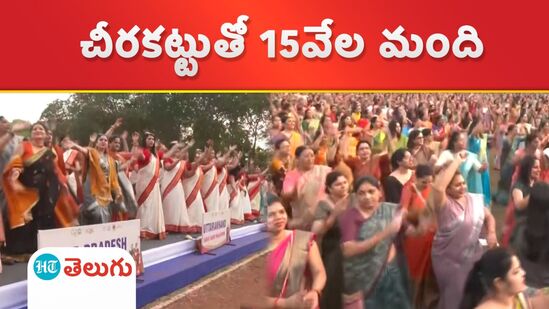 surat saree walkathon