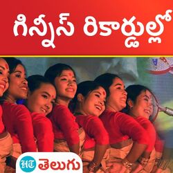 assams traditional bihu dance