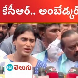 Sharmila angry