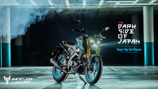 2023 Yamaha MT-15: యమహా ఎంటీ 15 2023 మోడల్ బైక్. దీని ఎక్స్ షో రూమ్ ధర రూ. 1,68,400. ఇందులో డ్యుయల్ చానెల్ ఏబీఎస్, ట్రాక్షన్ కంట్రోల్ ఫీచర్స్ ఉన్నాయి.&nbsp;