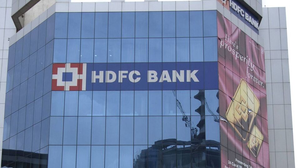 HDFC Bank: Q4 ఫలితాల్లో అదరగొట్టిన హెచ్ డీ ఎఫ్ సీ బ్యాంక్; భారీ ...