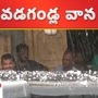 hailstone rain