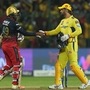 <p>RCB vs CSK Records: ఆర్సీబీ, సీఎస్కే మ్యాచ్‌ కొన్ని రికార్డులకు వేదికైంది. రెండు జట్లలోనూ బ్యాటర్లు చెలరేగడంతో ఈ మ్యాచ్ రికార్డు బుక్కుల్లోకి ఎక్కింది.</p>