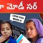 Kathua girl endearing message