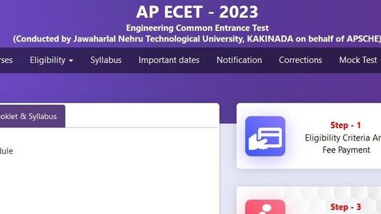 ఏపీఈసెట్‌-2023