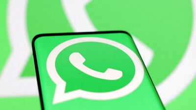 WhatsApp Upcoming Feature: చానెల్స్ ఫీచర్‌ను తీసుకొస్తున్న వాట్సాప్
