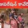 central government
