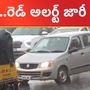 telangana red alert