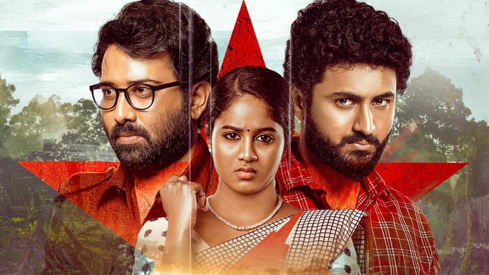 Sindhooram Movie Review సిందూరం మూవీ రివ్యూ.. సిద్ధాంతం ముసుగులో