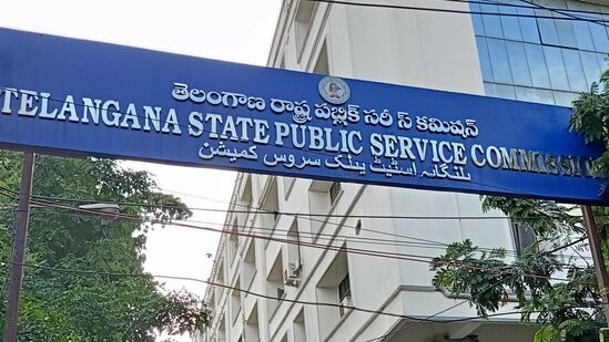 జూన్‌ 11న తెలంగాణ గ్రూప్ 1 పరీక్ష 