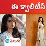 heroine Kriti Shetty