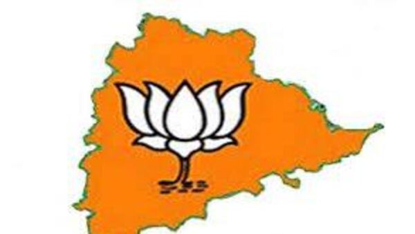 BJP BC Declaration: ‘బీసీలకు పెద్ద పీట వేస్తాం’... డిక్లరేషన్ ప్రకటించిన బీజేపీ
