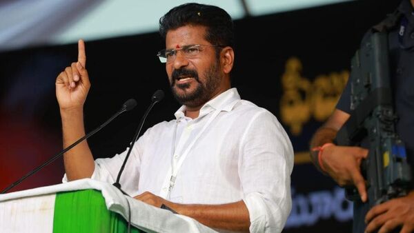 Revanth Reddy Comments : 'మీరంతా పార్టీలోకి వచ్చేయండి'.. ఓ మెట్టు దిగుతానంటూ రేవంత్ రెడ్డి కామెంట్స్