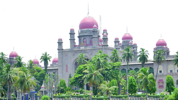 TS HC Recruitment 2023: 96 ఉద్యోగాల భర్తీకి హైకోర్టు నోటిఫికేషన్.. కేవలం స్కిల్ టెస్ట్ మాత్రమే