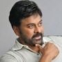 చిరంజీవి 