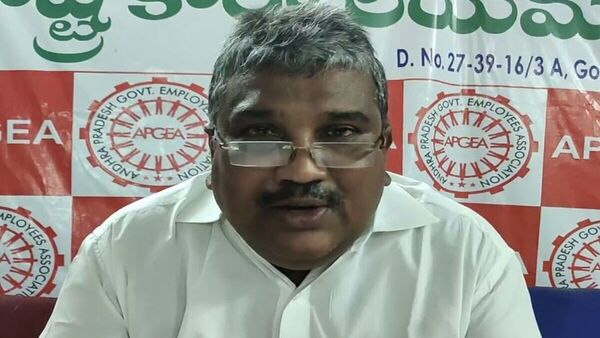 AP Govt Employees : మళ్లీ ఉద్యమబాట పట్టిన ఏపీ ప్రభుత్వ ఉద్యోగులు, మే 22 నుంచి కార్యాచరణ