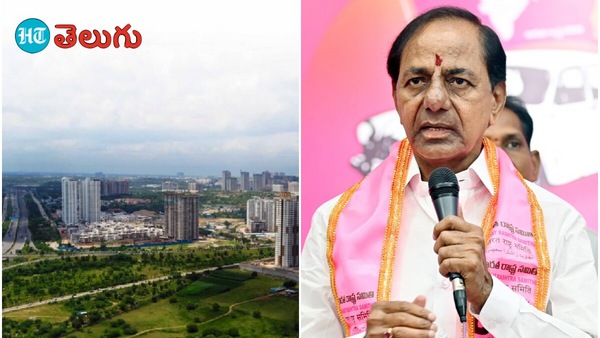 BRS Kokapet Land : కోకాపేటలో బీఆర్ఎస్ కు 11 ఎకరాలు, సీక్రెట్ గా కేటాయించారని ప్రతిపక్షాల విమర్శలు!