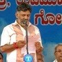 కర్నాటక ఉప ముఖ్యమంత్రిగా ప్రమాణ స్వీకారం చేస్తున్న డీకే శివకుమార్
