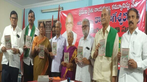 Amaravati News : రాజధాని రైతుల కుటుంబాలతో చెలగాటమాడుతున్న వైసీపీ పతనం తథ్యం - ఆంధ్రప్రదేశ్ రైతు సంఘం