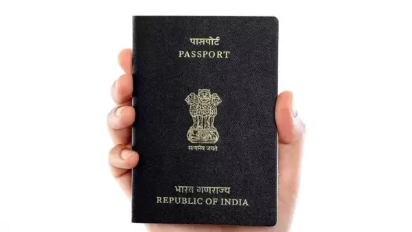 Passport Slots: సరైన కారణాలుంటేనే అడ్వాన్స్ పాస్‌పోర్ట్ స్లాట్ కేటాయింపు