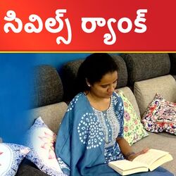 Akhila BS