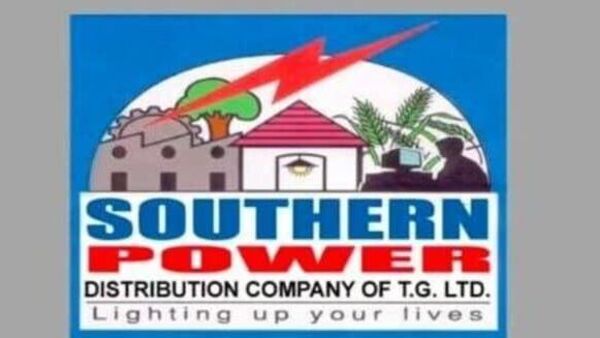 TSSPDCL Recruitment Results: జేఎల్‌ఎం, ఏఈ ఫలితాలు విడుదల - డైరెక్ట్ లింక్ ఇదే