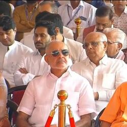 <p>కొత్త పార్లమెంట్ ప్రారంభోత్సవ కార్యక్రమంలో వివిధ రాష్ట్రాల ముఖ్యమంత్రులు</p>