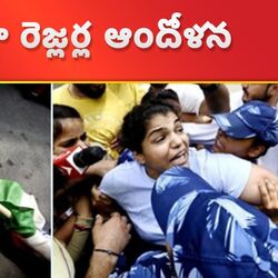 జంతర్ మంతర్ వద్ద ఆందోళన... రెజ్లర్ల అరెస్ట్