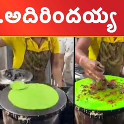 Pan dosa