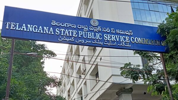 Tspsc Paper leak: పబ్లిక్‌ సర్వీస్ కమిషన్ పేపర్‌ లీక్ కేసులో ప్రజా ప్రతినిధులు