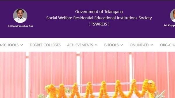 TSWRLC Faculty Jobs: గెస్ట్‌ ఫ్యాకల్టీ ఉద్యోగాలు.. నెలకు 50 వేల జీతం - అర్హతలివే
