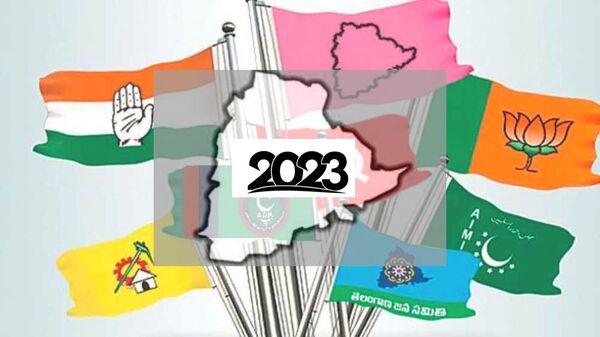 TS Assembly Elections 2023 : మారుతున్న 'మేడ్చల్‌' రాజకీయం - ఈసారి విక్టరీ ఎవరిదో?