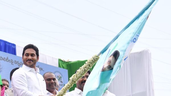 E Autos Distribution: చెత్త సేకరణ వాహనాలను ప్రారంభించిన సిఎం జగన్