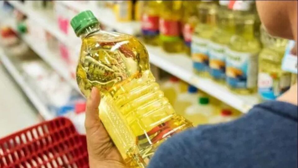 edible oils price మరింత తగ్గిన వంట నూనెల ధరలుmother dairy reduces mrp