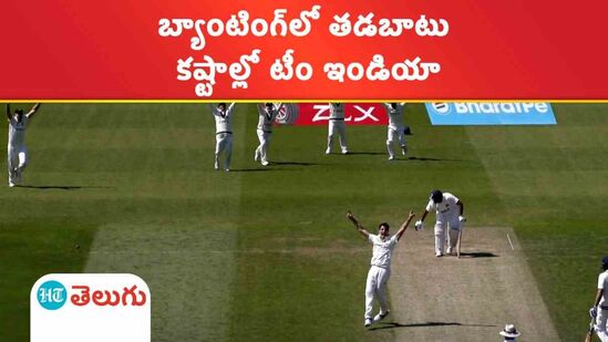 WTC Final India disappoints in batting friendly conditions, Aus continues to dominate WTC Final India disappoints in batting friendly conditions, Aus continues to dominate