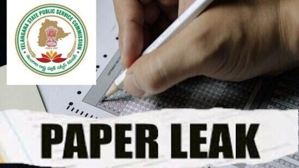 TSPSC Paper Leak : రూ.1.63 కోట్ల లావాదేవీలు, 49 మంది అరెస్ట్ - పేపర్ ...