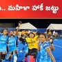 Indian hockey team Indian hockey team
