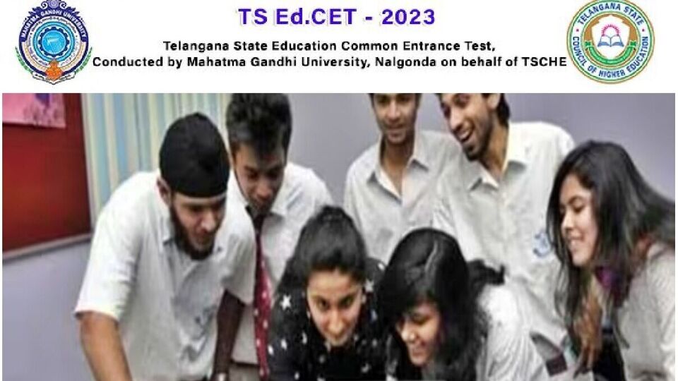 TS EdCET 2023 Results : తెలంగాణ ఎడ్ సెట్ ఫలితాలు వచ్చేశాయ్, ఇలా చెక్ ...