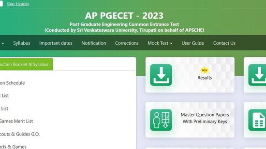 ఏపీ పీజీఈసెట్‌ ఫలితాలు విడుదల