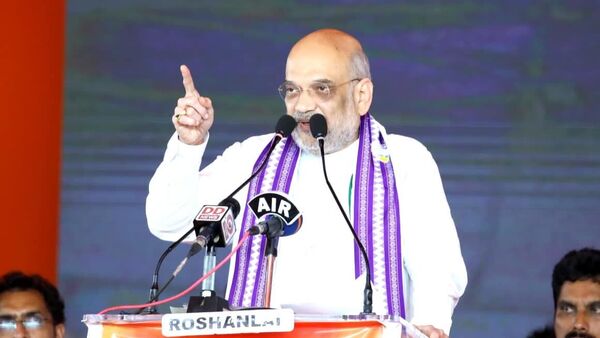 Shah Tour Cancelled: ఖమ్మంలో అమిత్‌ షా పర్యటన ఎందుకు రద్దైంది?