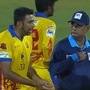 అంపైర్లతో అశ్విన్ వాగ్వాదం అంపైర్లతో అశ్విన్ వాగ్వాదం