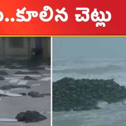 cyclone Biparjoy
