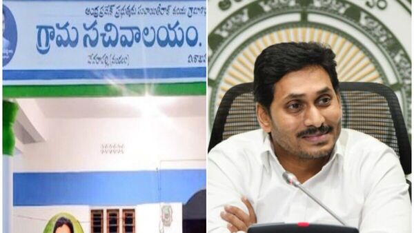 Jagananna Suraksha : ఏపీ ప్రభుత్వం మరో కీలక నిర్ణయం, సచివాలయాల పరిధిలో క్యాంపులు- 11 సర్టిఫికెట్లు ఫ్రీగా జారీ!