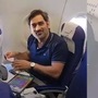 ధోనీ ధోనీ