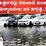Heavy rains