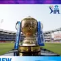 ఐపీఎల్ 2023 ఐపీఎల్ 2023