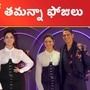 Tamannaah posed
